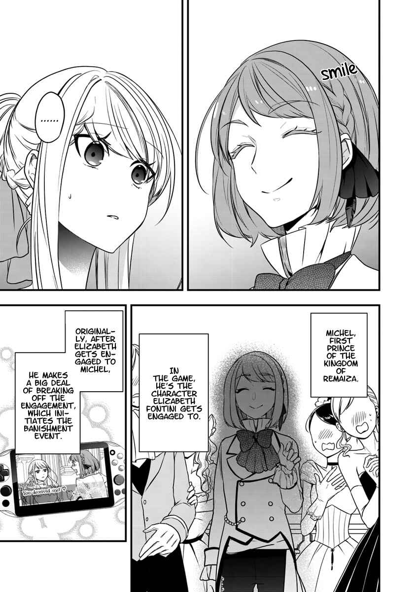 Page 5 Chapter 11 Akuyaku Reijou no Tsuihougo!