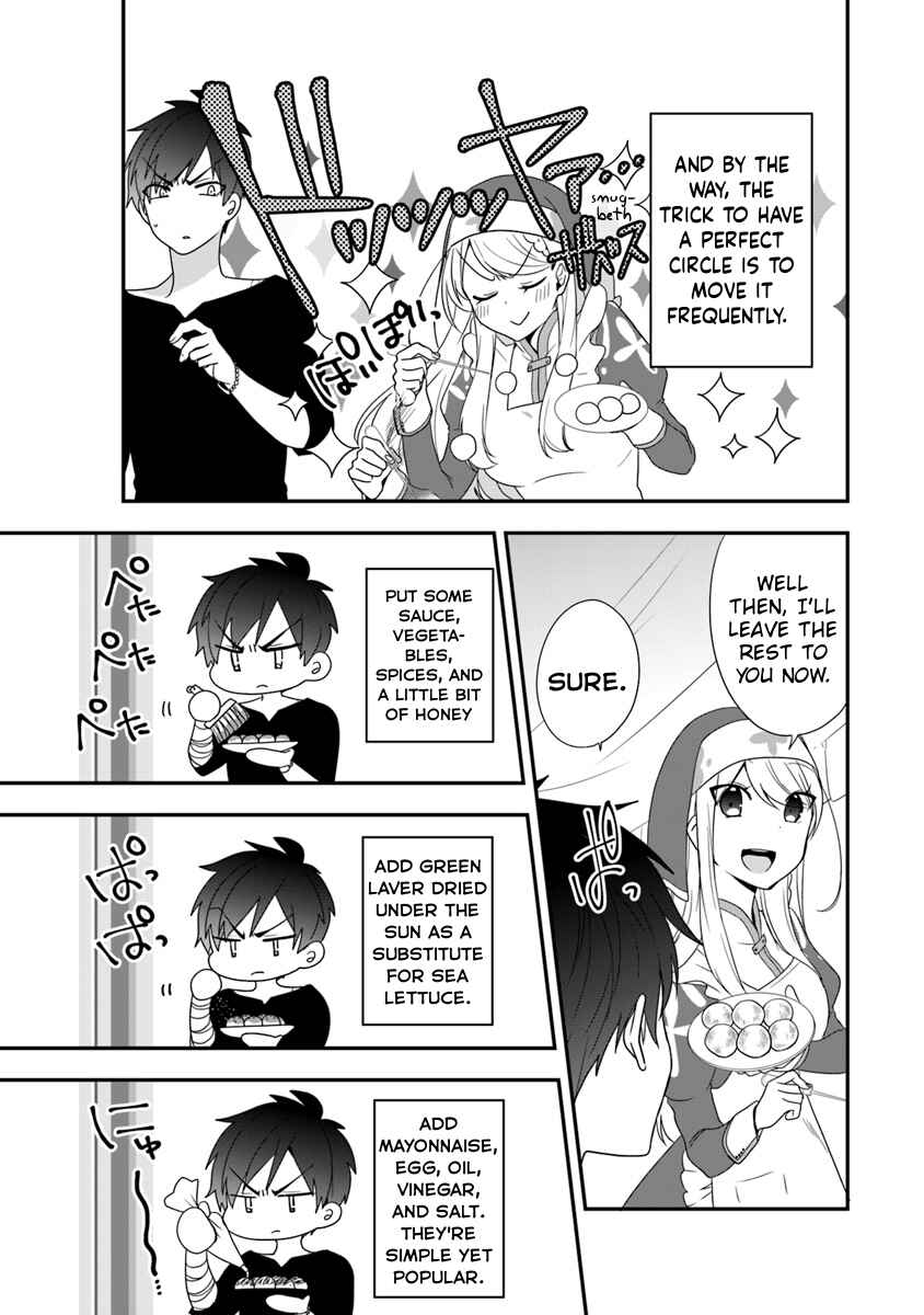 Page 14 Chapter 6 Akuyaku Reijou no Tsuihougo!