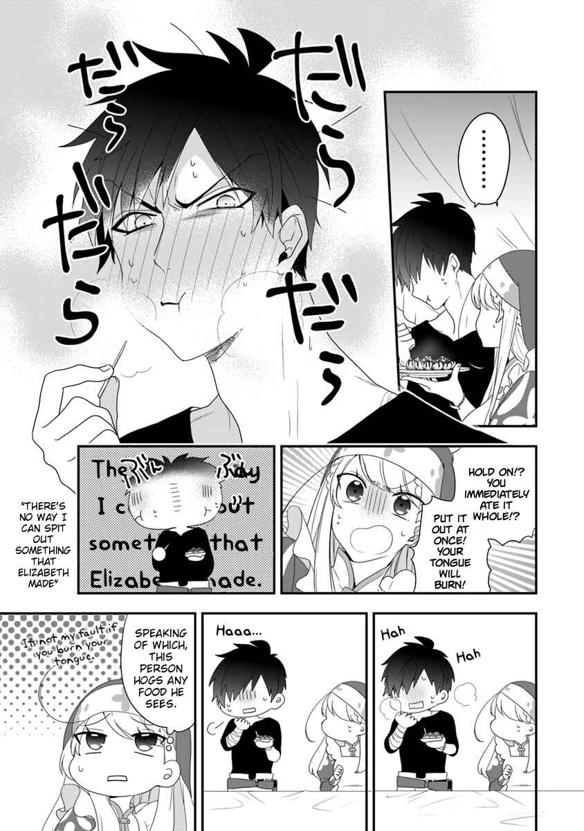 Page 18 Chapter 6 Akuyaku Reijou no Tsuihougo!