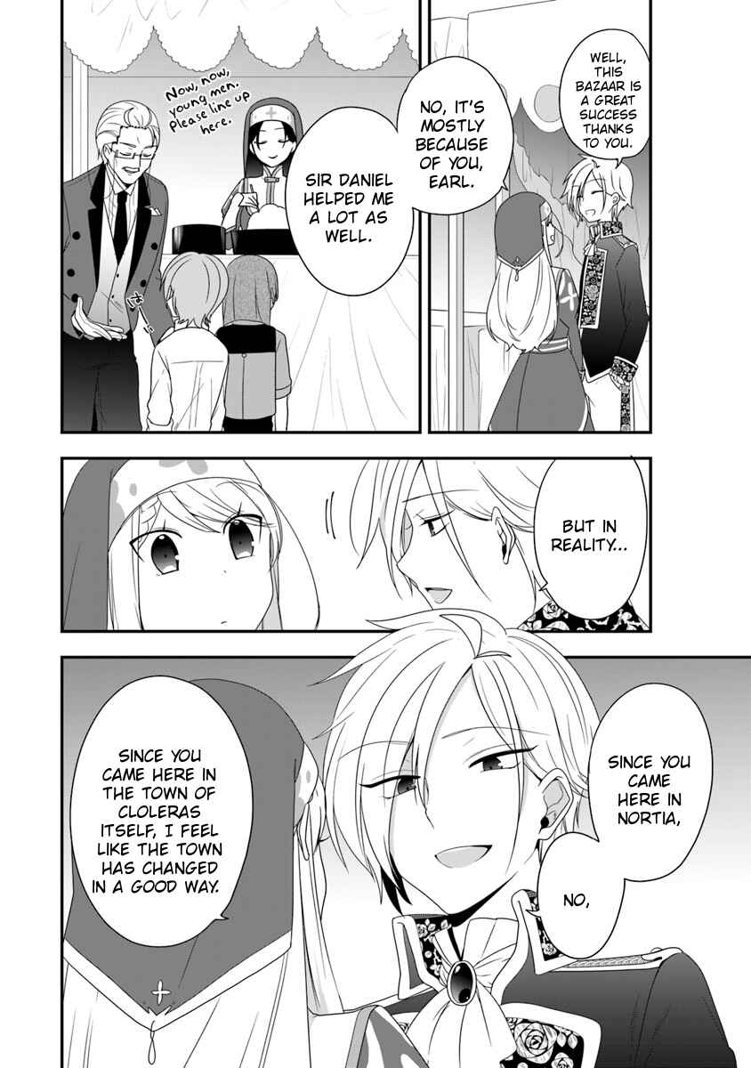 Page 23 Chapter 6 Akuyaku Reijou no Tsuihougo!