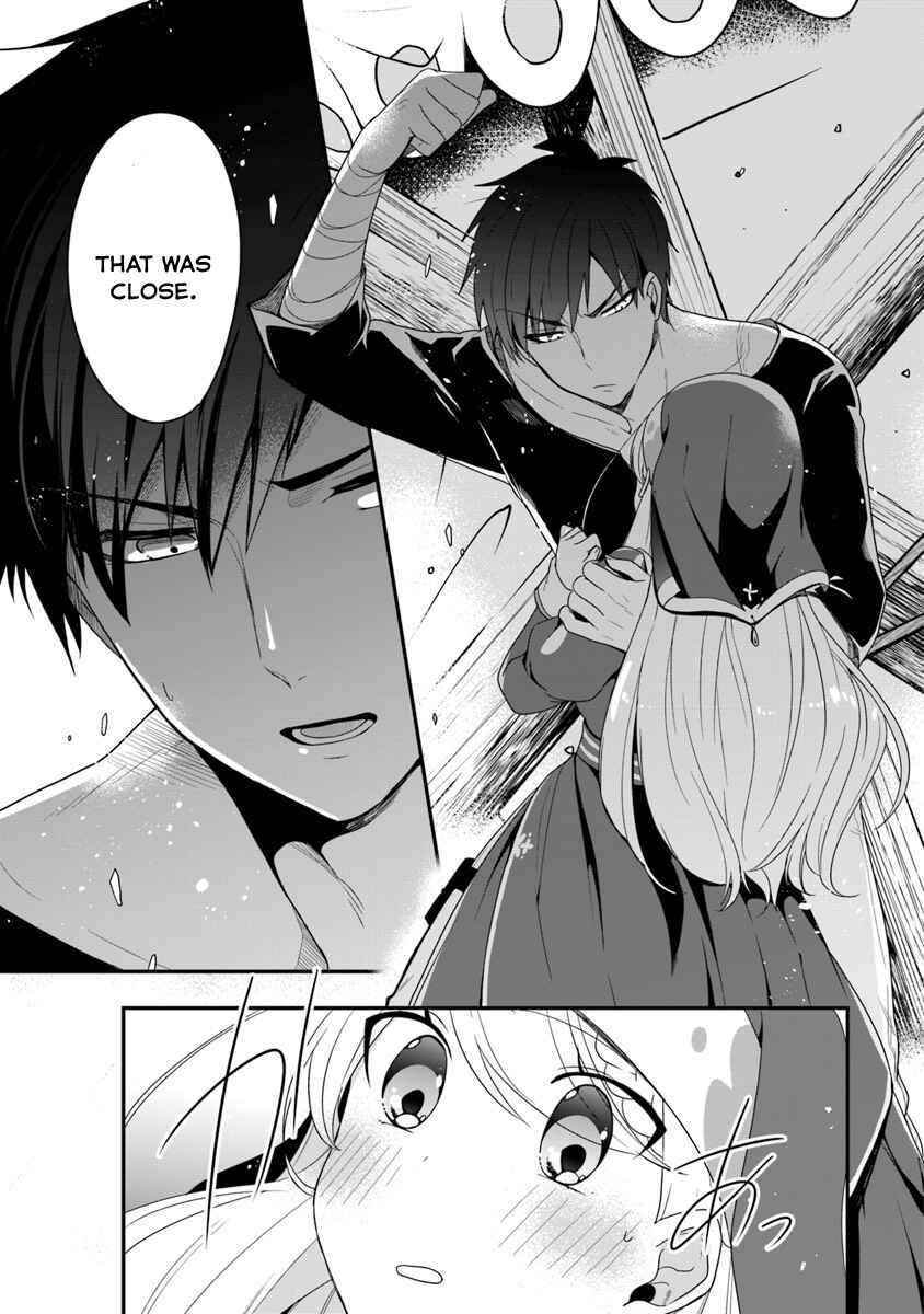 Page 26 Chapter 6 Akuyaku Reijou no Tsuihougo!