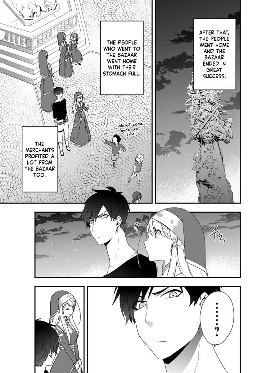Page 28 Chapter 6 Akuyaku Reijou no Tsuihougo!