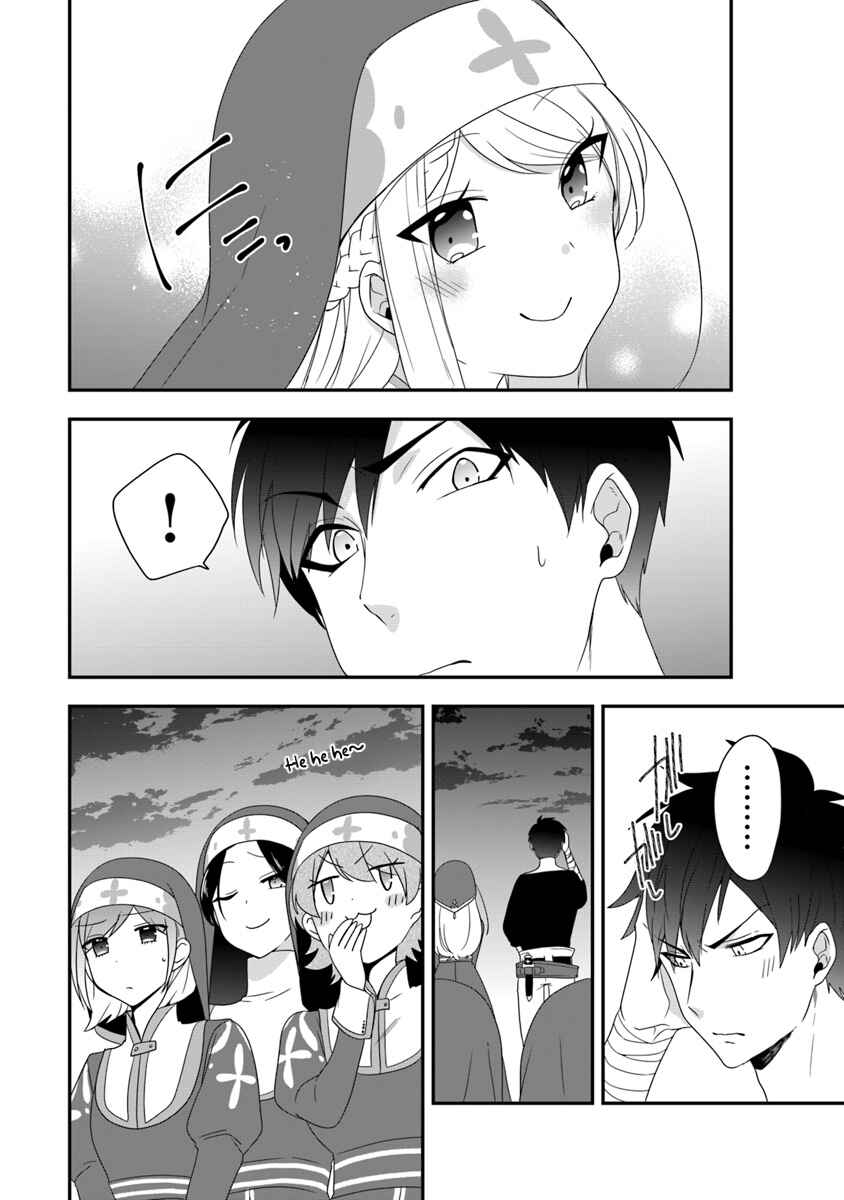 Page 29 Chapter 6 Akuyaku Reijou no Tsuihougo!