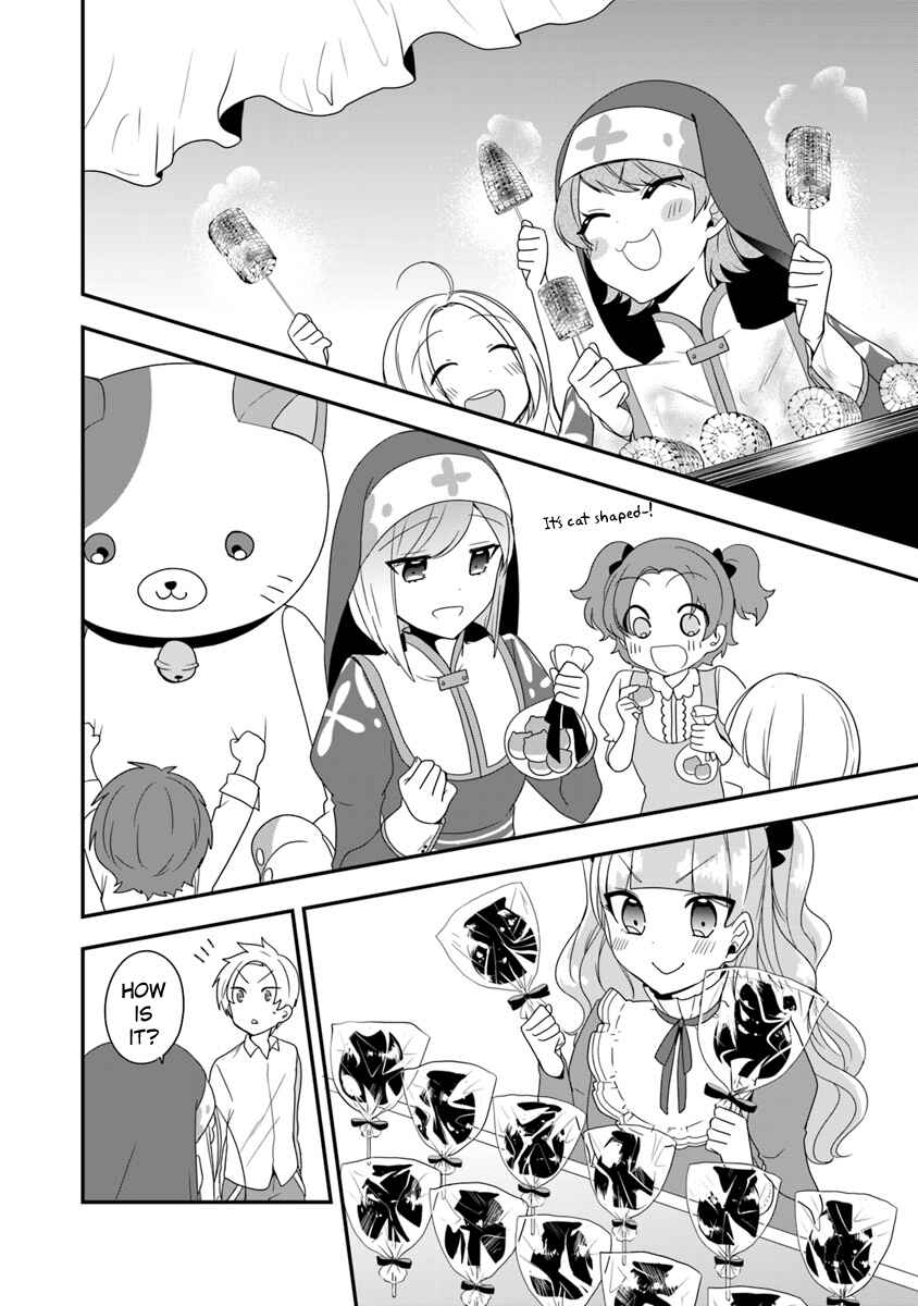 Page 3 Chapter 6 Akuyaku Reijou no Tsuihougo!