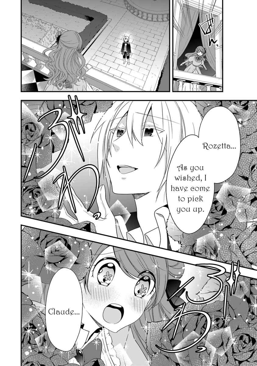 Page 31 Chapter 6 Akuyaku Reijou no Tsuihougo!