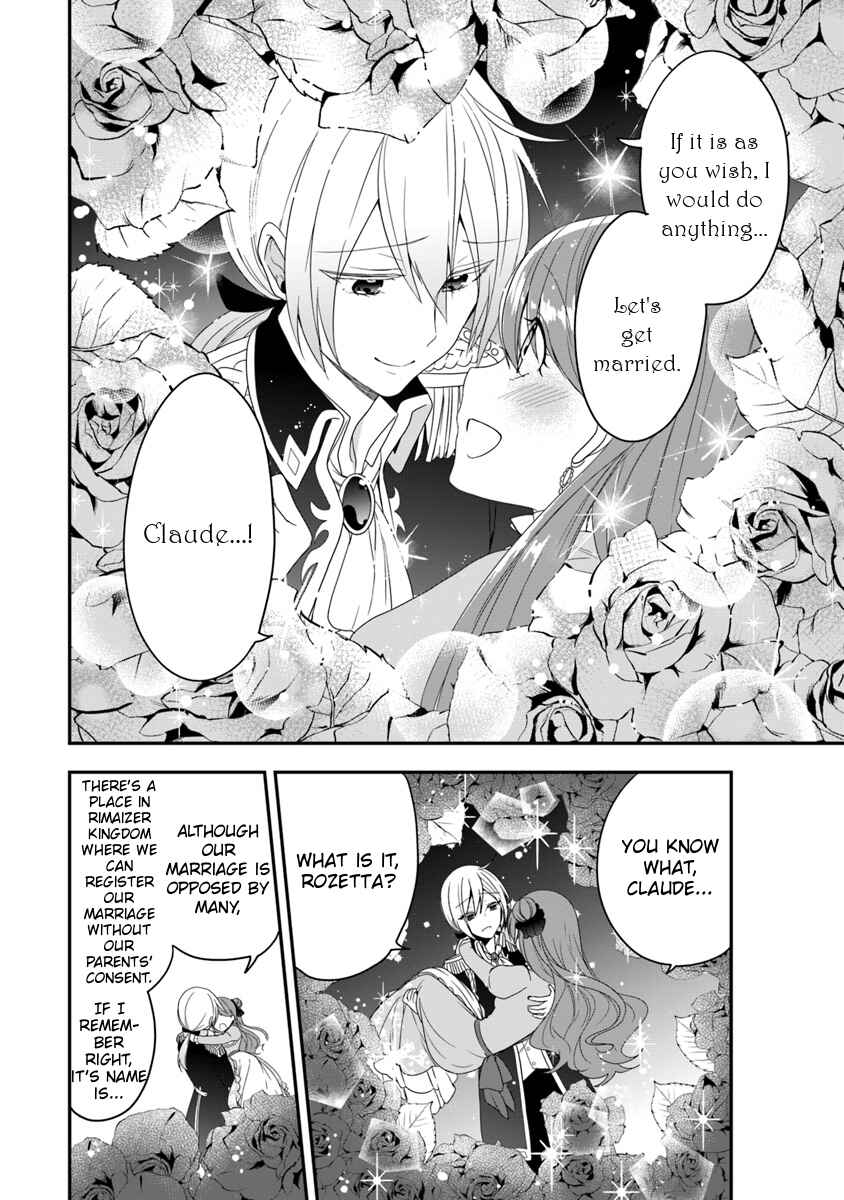 Page 33 Chapter 6 Akuyaku Reijou no Tsuihougo!