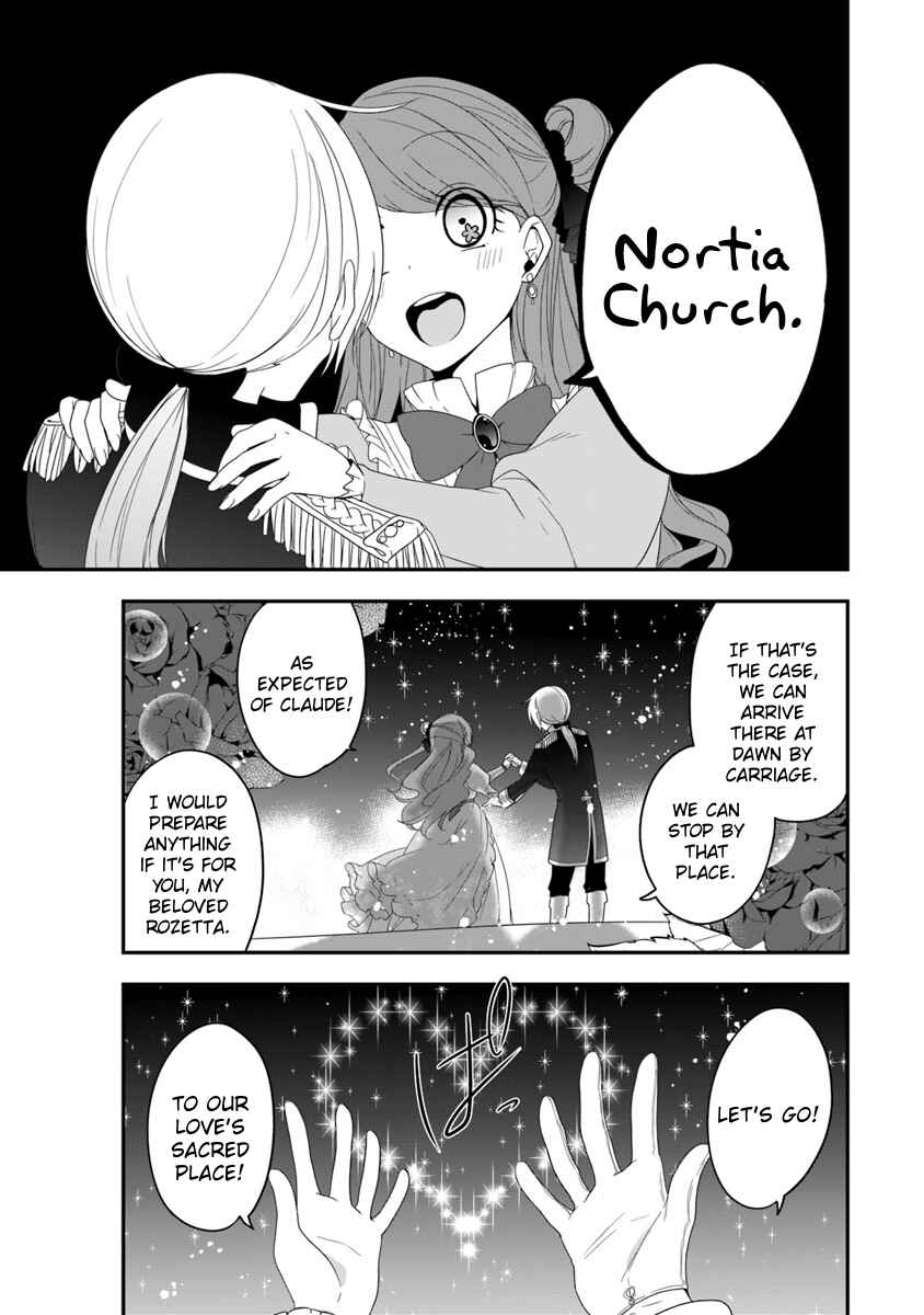 Page 34 Chapter 6 Akuyaku Reijou no Tsuihougo!
