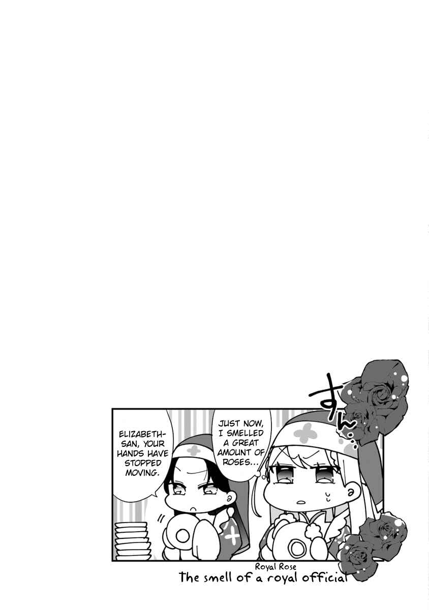 Page 36 Chapter 6 Akuyaku Reijou no Tsuihougo!