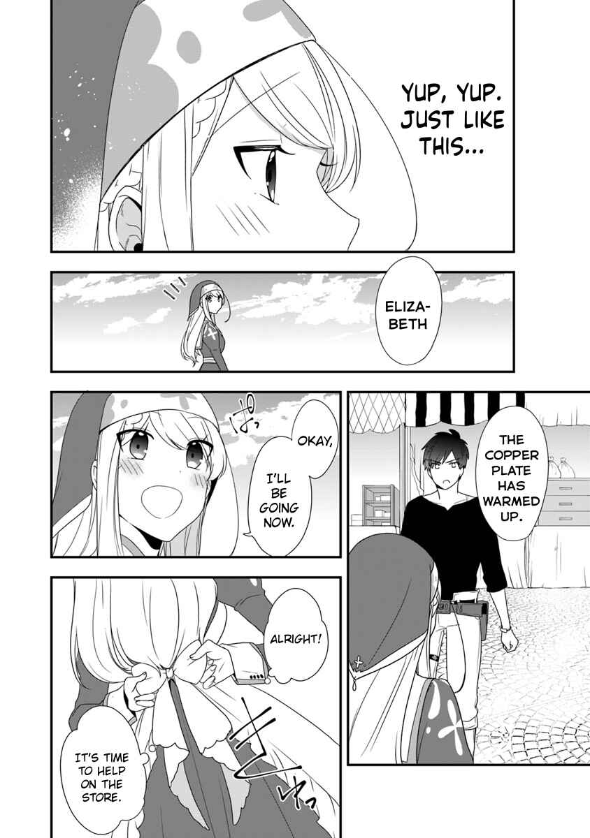 Page 9 Chapter 6 Akuyaku Reijou no Tsuihougo!