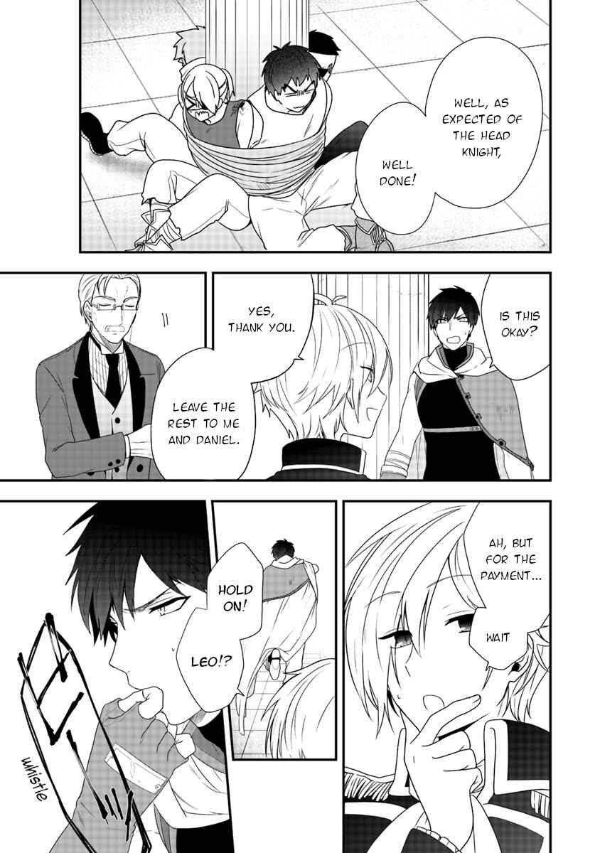 Page 1 Chapter 5 Akuyaku Reijou no Tsuihougo!