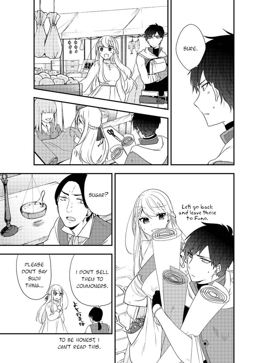 Page 13 Chapter 5 Akuyaku Reijou no Tsuihougo!