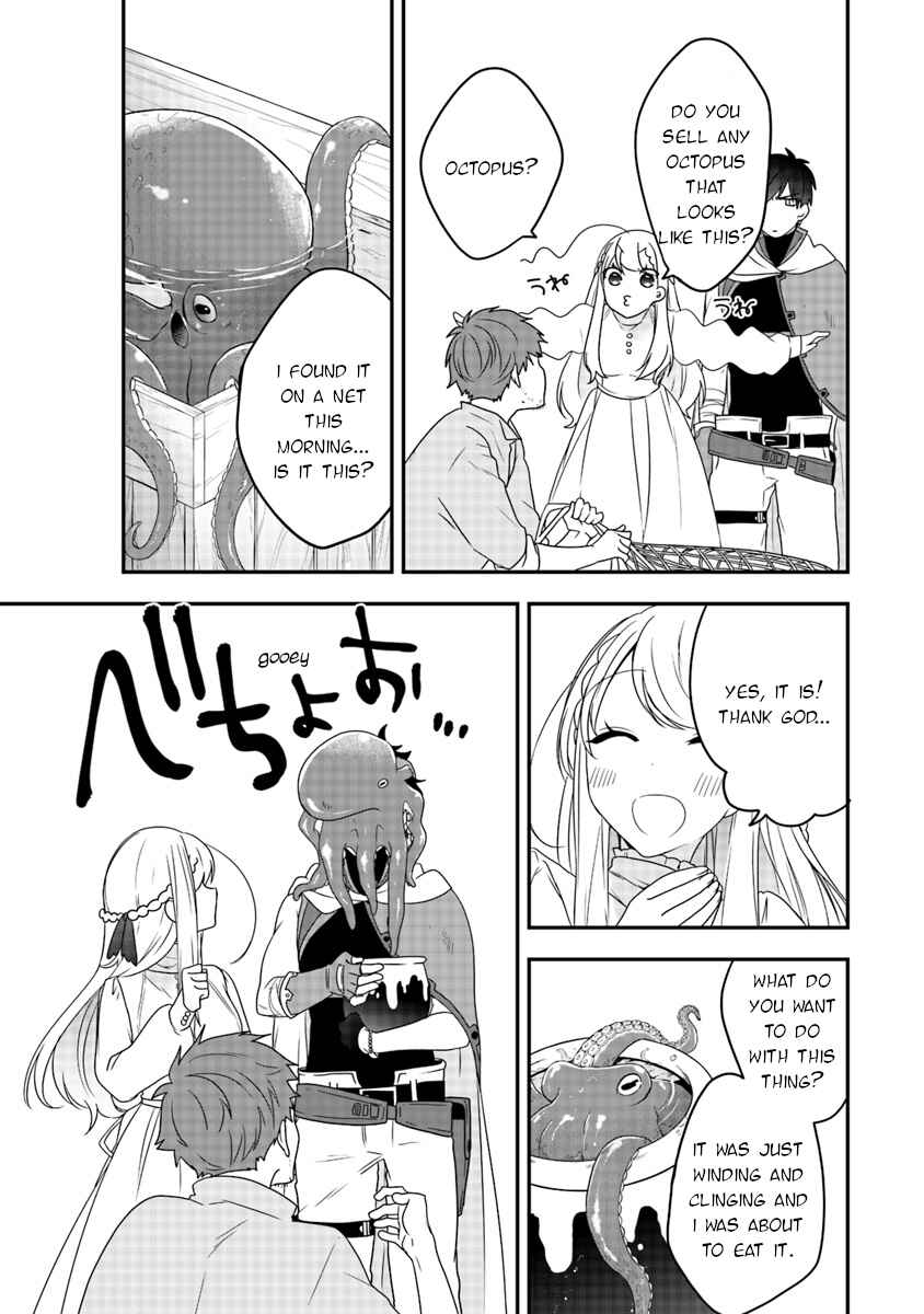 Page 15 Chapter 5 Akuyaku Reijou no Tsuihougo!