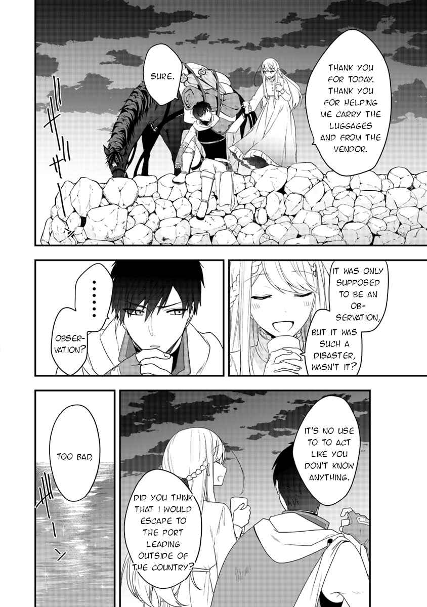 Page 18 Chapter 5 Akuyaku Reijou no Tsuihougo!