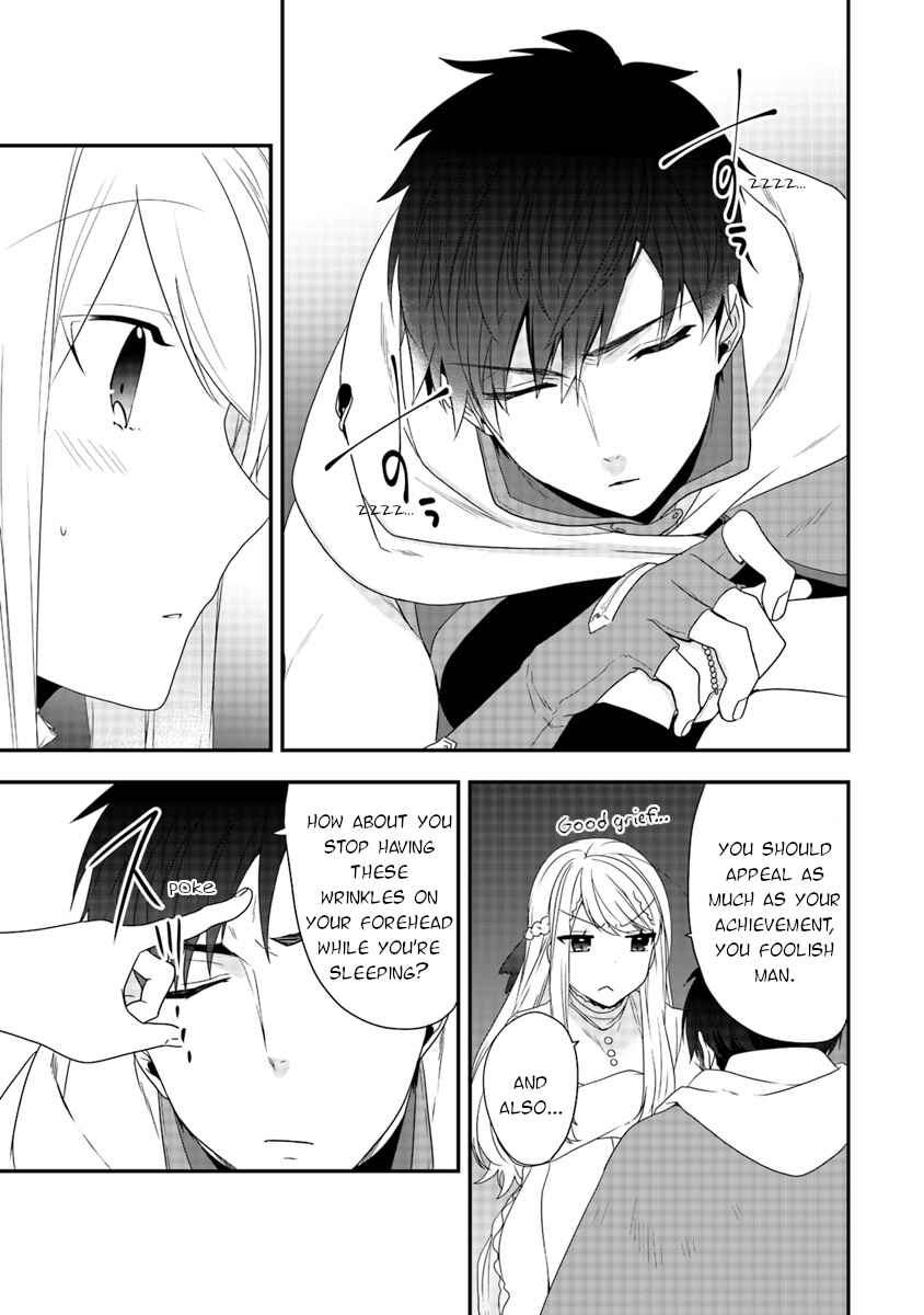 Page 25 Chapter 5 Akuyaku Reijou no Tsuihougo!