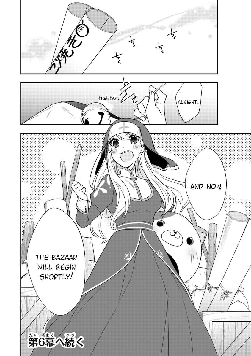 Page 30 Chapter 5 Akuyaku Reijou no Tsuihougo!