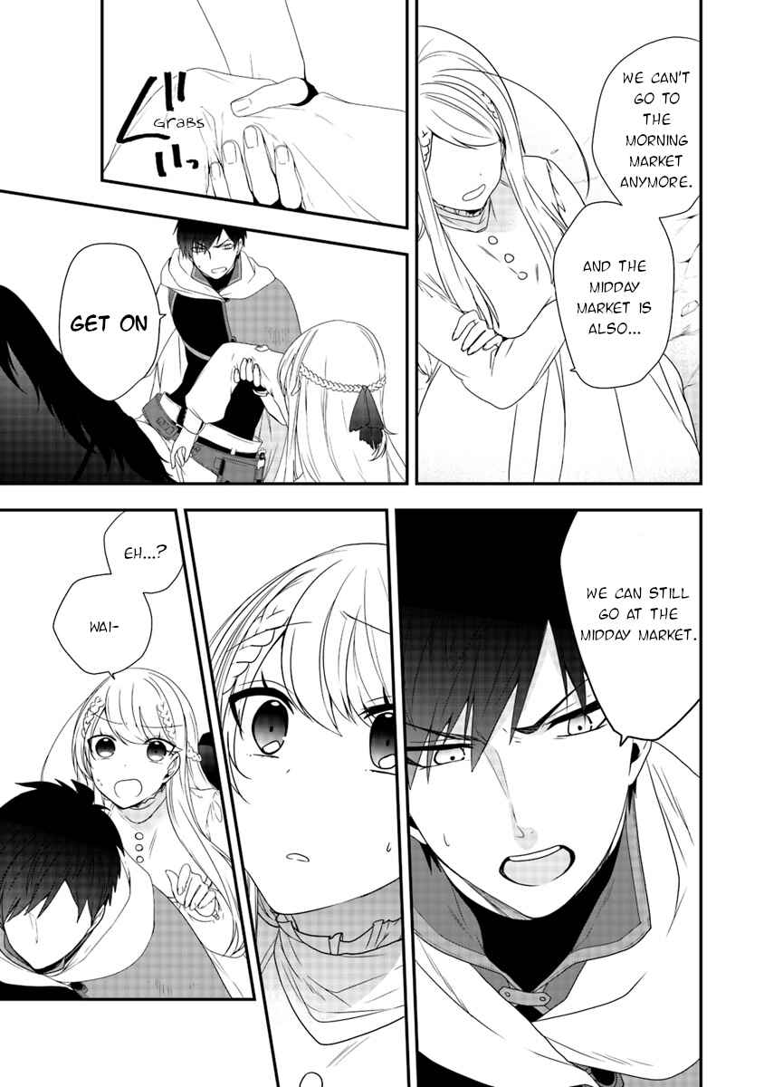 Page 7 Chapter 5 Akuyaku Reijou no Tsuihougo!