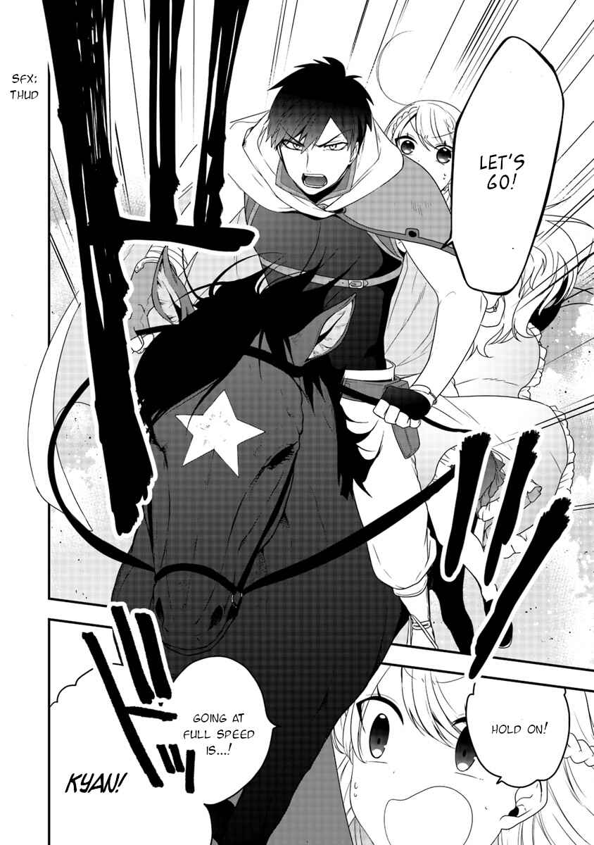 Page 8 Chapter 5 Akuyaku Reijou no Tsuihougo!