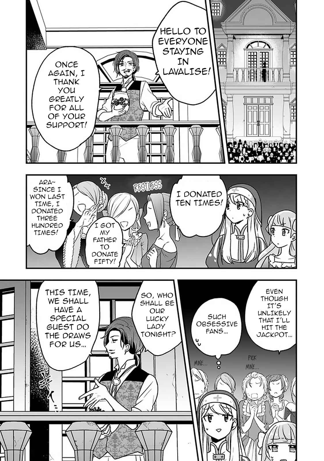 Page 11 Chapter 18 Akuyaku Reijou no Tsuihougo!