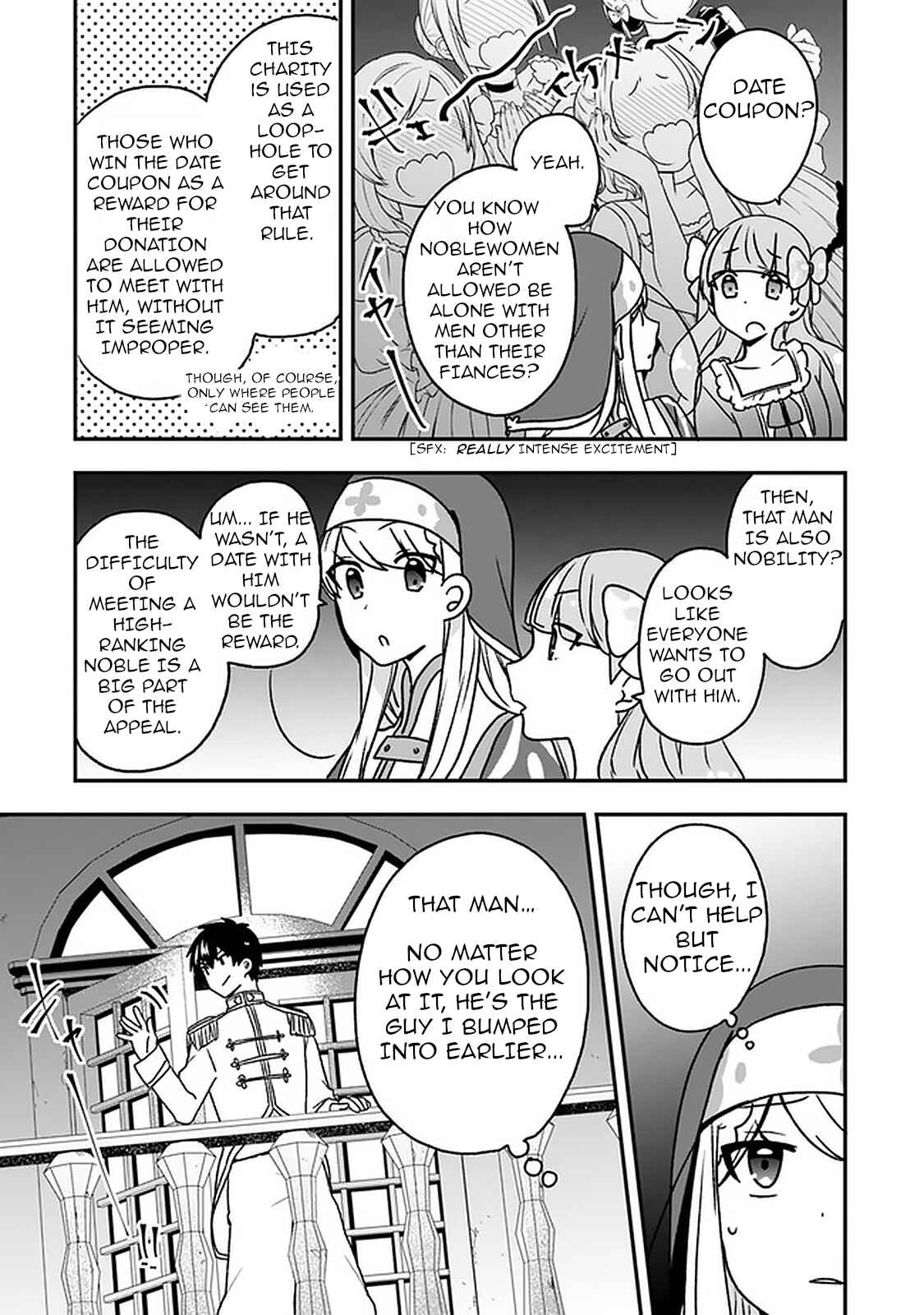 Page 13 Chapter 18 Akuyaku Reijou no Tsuihougo!