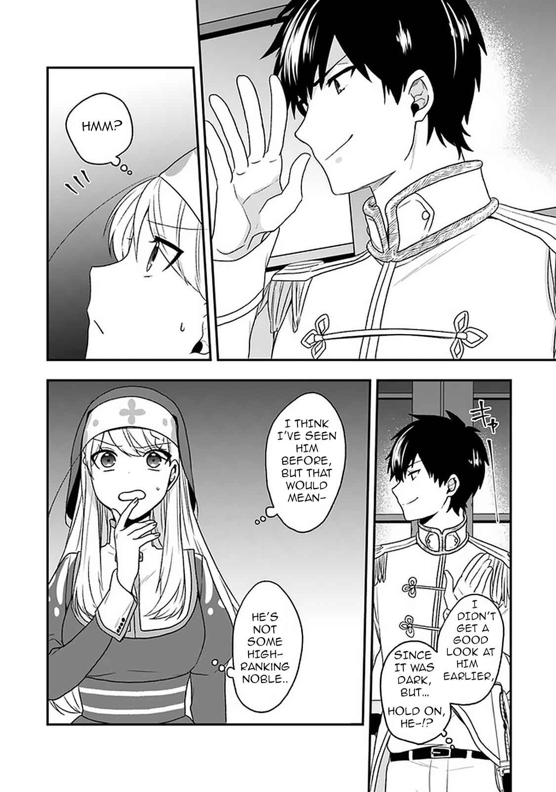 Page 14 Chapter 18 Akuyaku Reijou no Tsuihougo!
