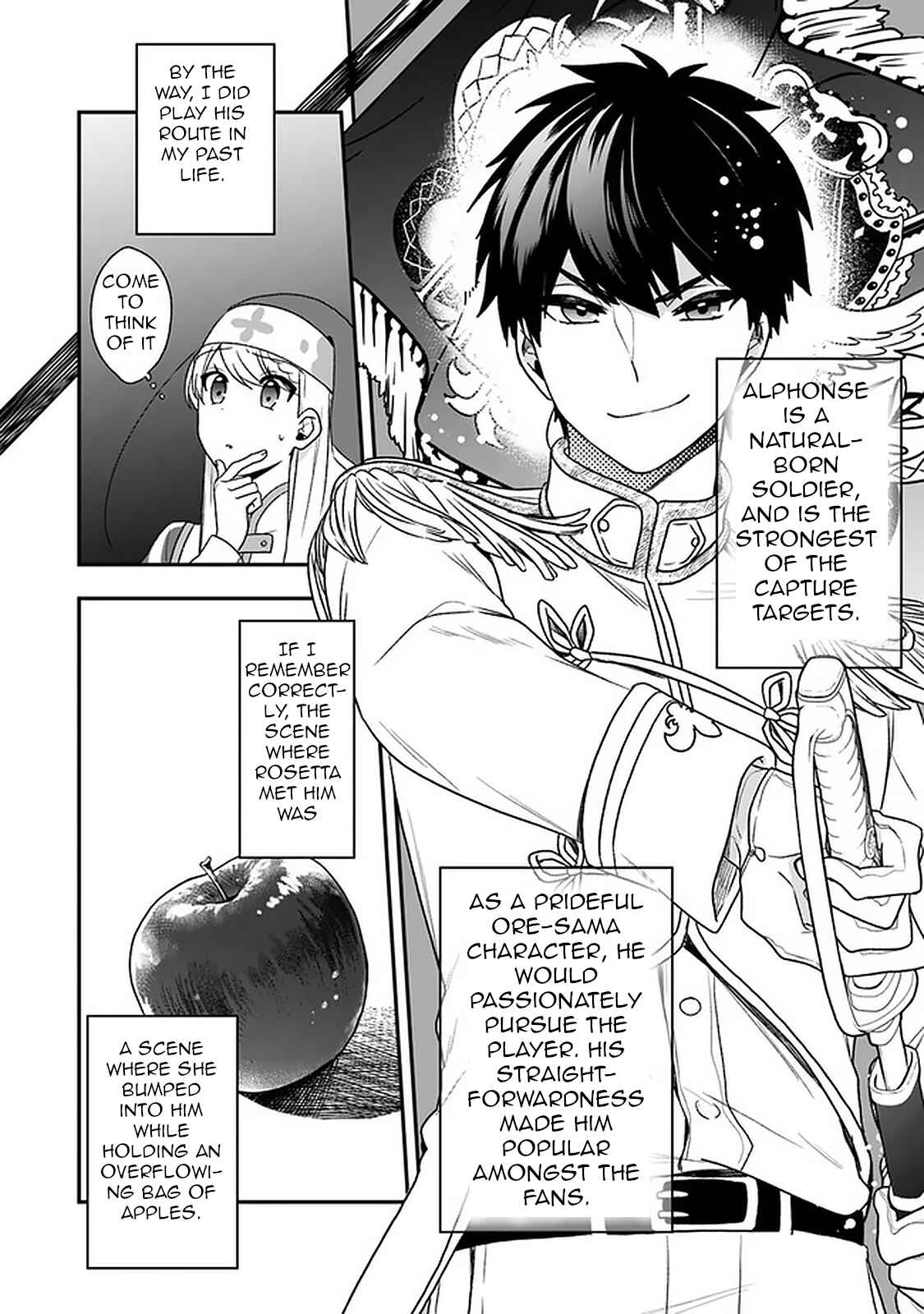 Page 16 Chapter 18 Akuyaku Reijou no Tsuihougo!