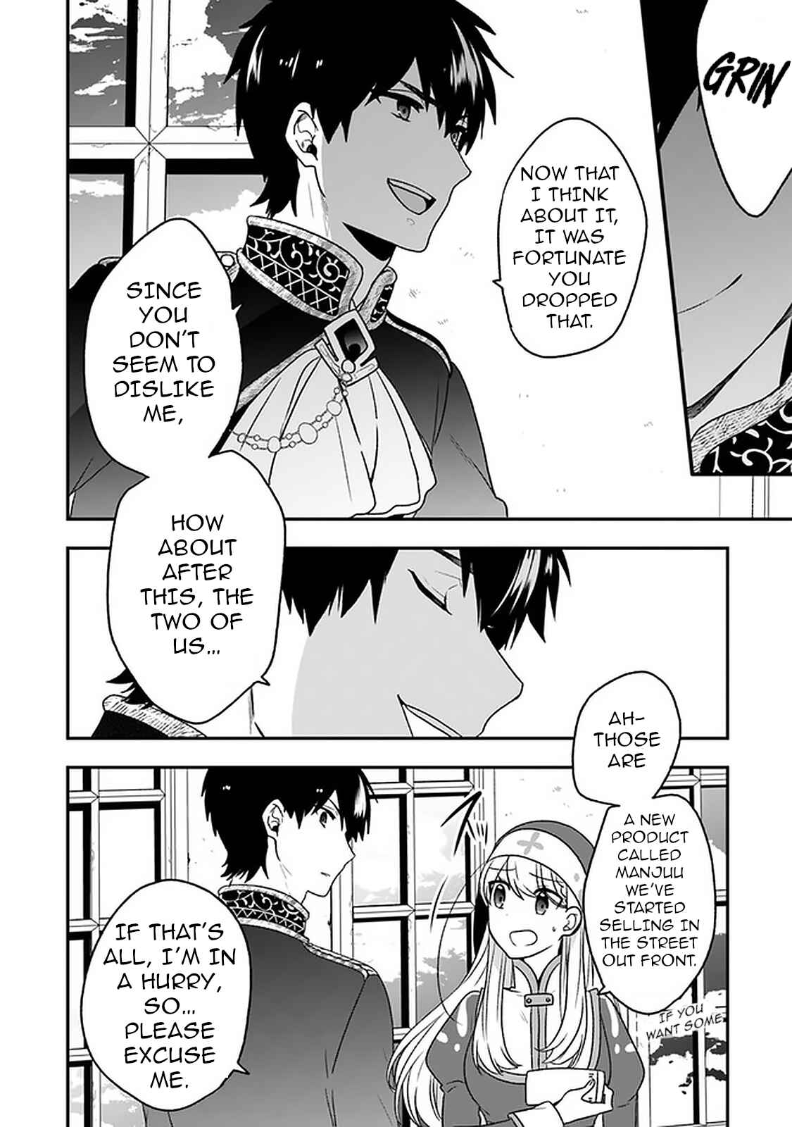 Page 2 Chapter 18 Akuyaku Reijou no Tsuihougo!