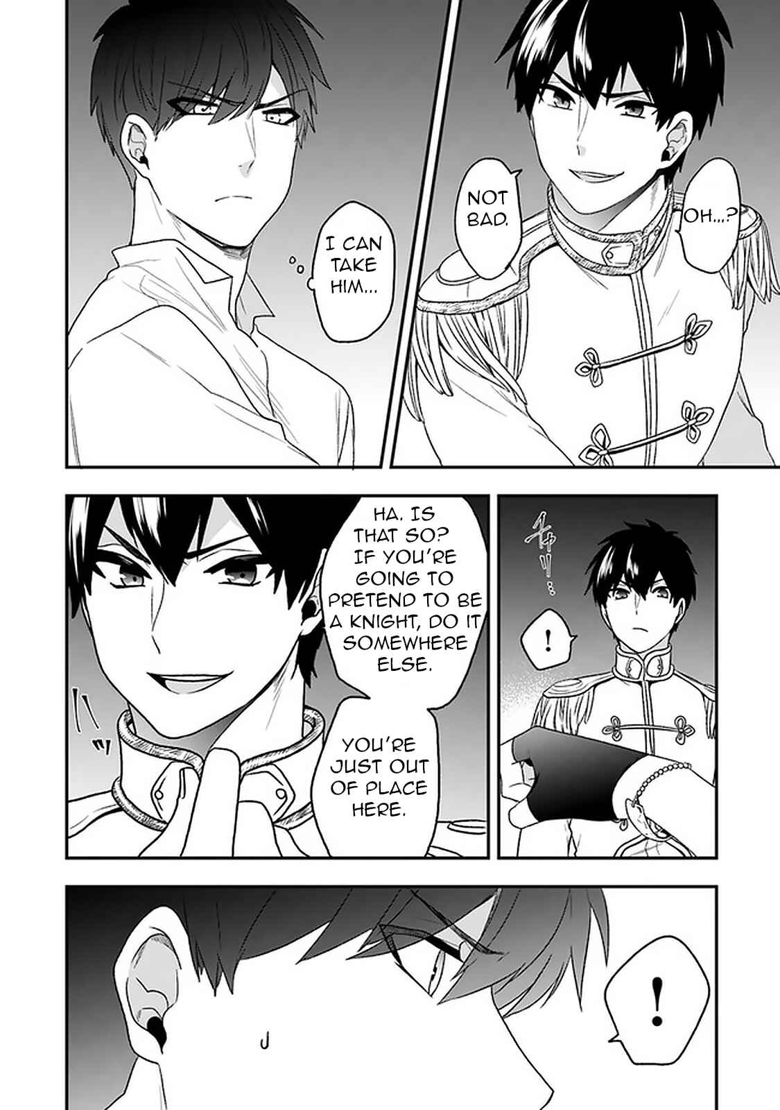 Page 22 Chapter 18 Akuyaku Reijou no Tsuihougo!