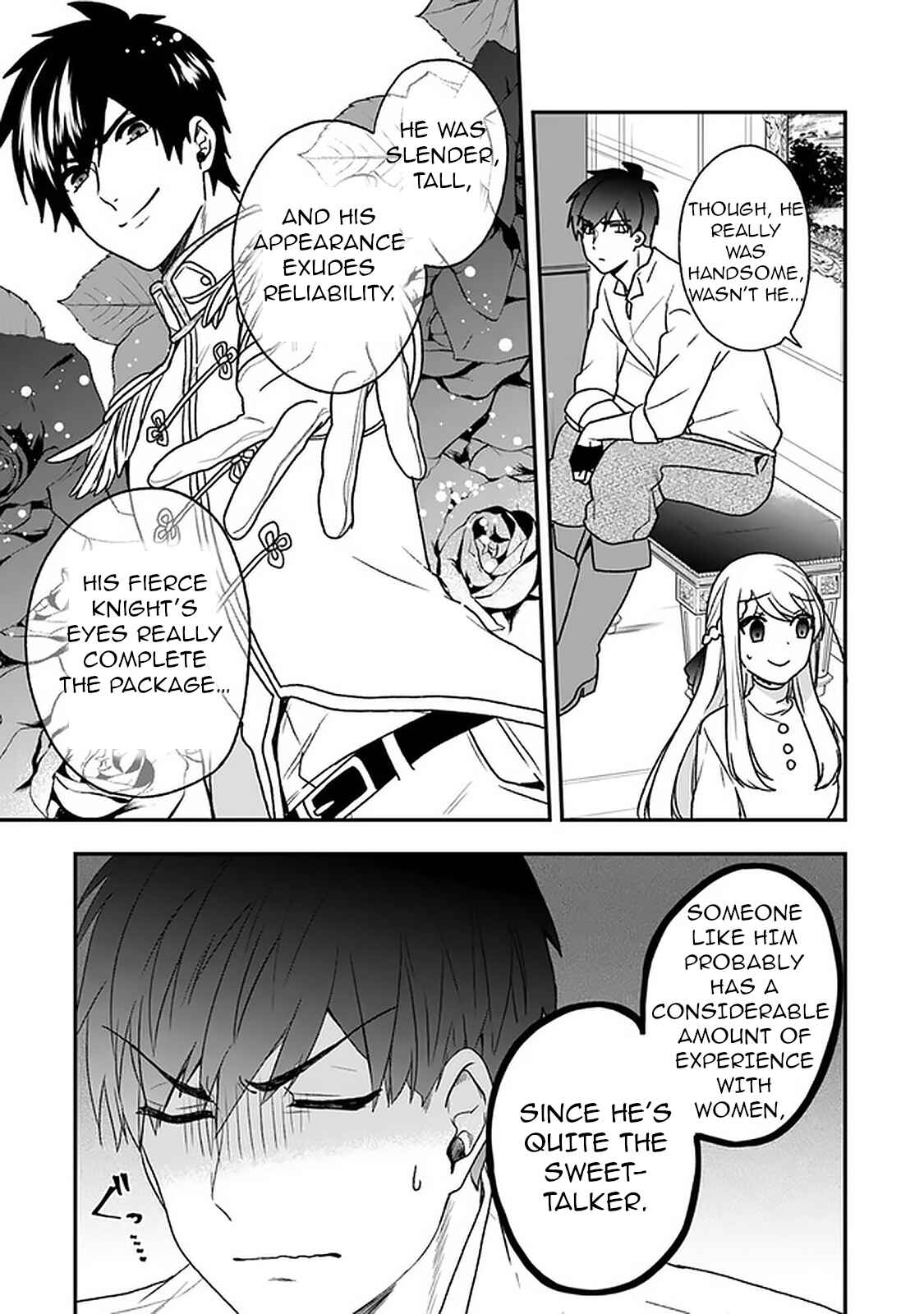 Page 25 Chapter 18 Akuyaku Reijou no Tsuihougo!