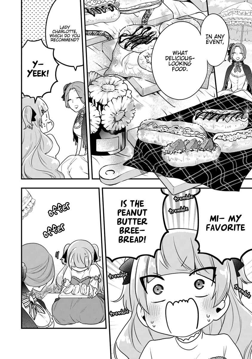 Page 17 Chapter 14 Akuyaku Reijou no Tsuihougo!