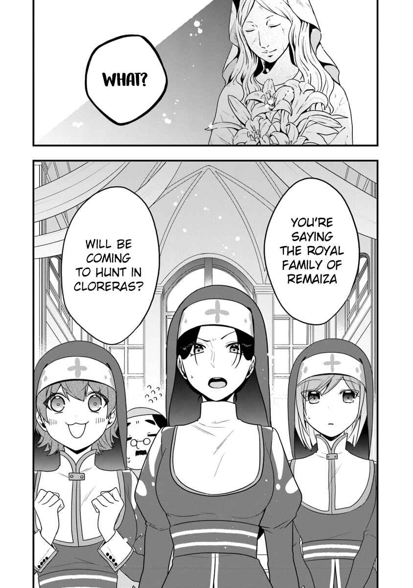 Page 2 Chapter 14 Akuyaku Reijou no Tsuihougo!