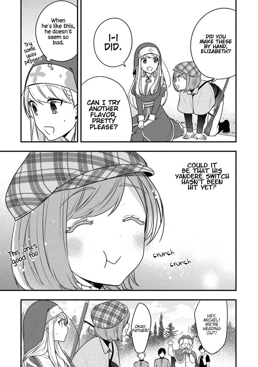 Page 24 Chapter 14 Akuyaku Reijou no Tsuihougo!