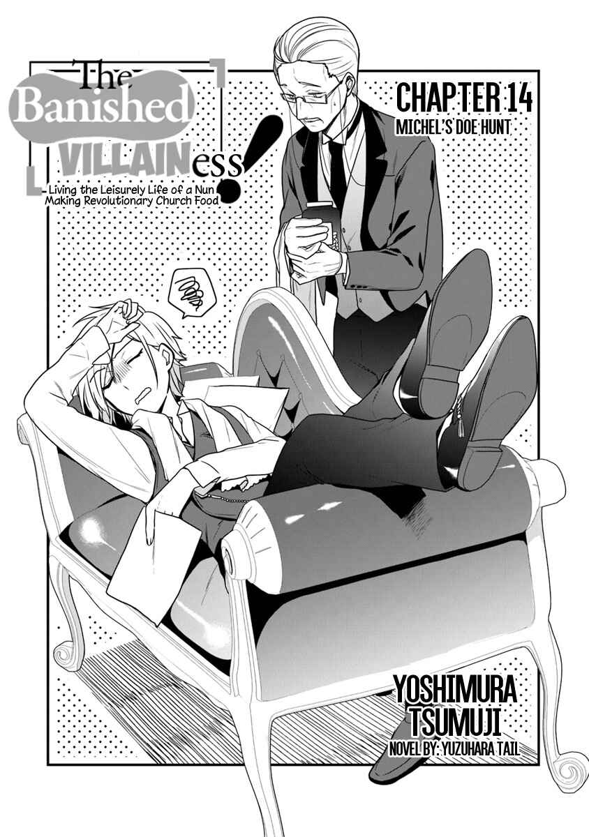 Page 4 Chapter 14 Akuyaku Reijou no Tsuihougo!