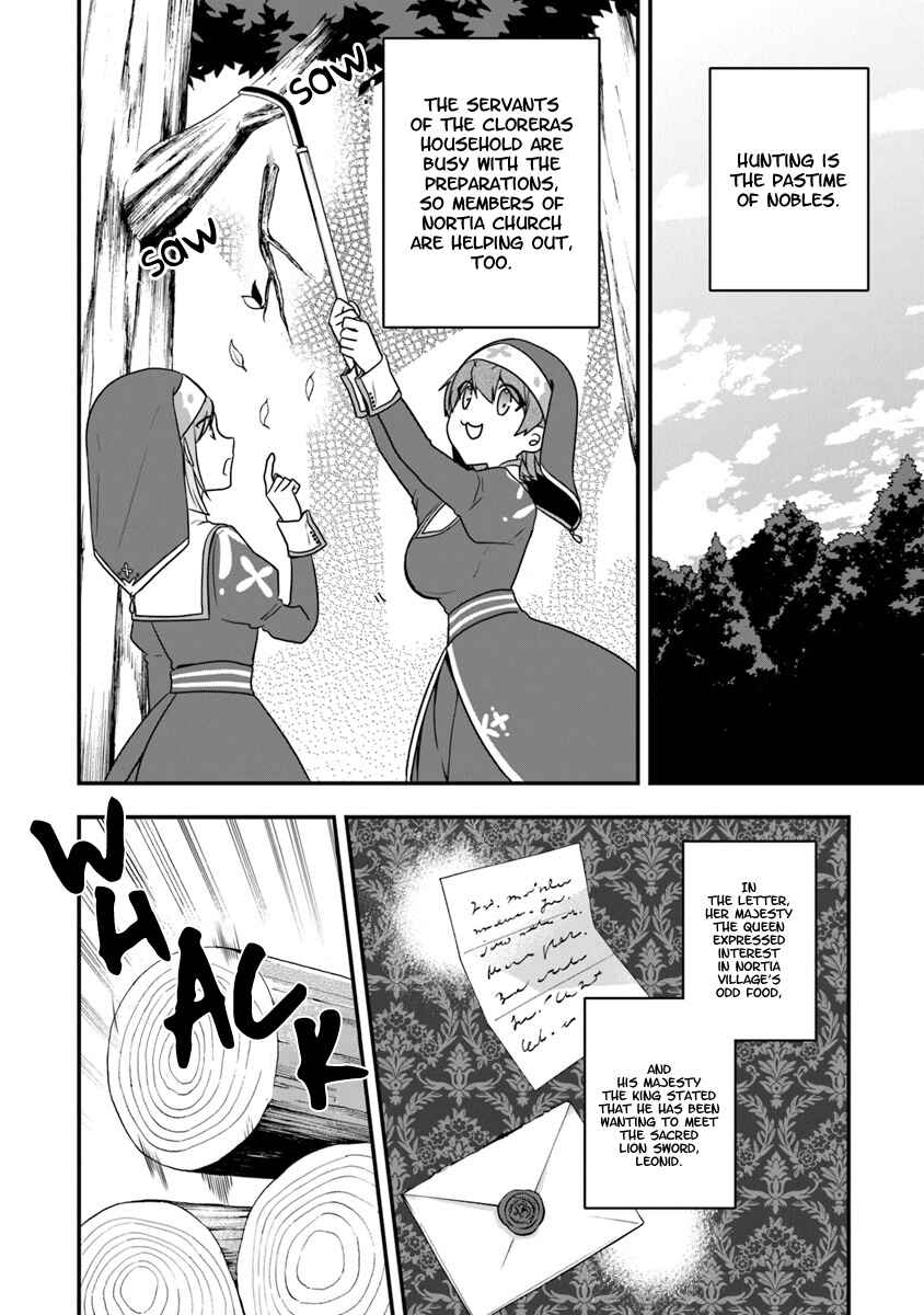 Page 7 Chapter 14 Akuyaku Reijou no Tsuihougo!