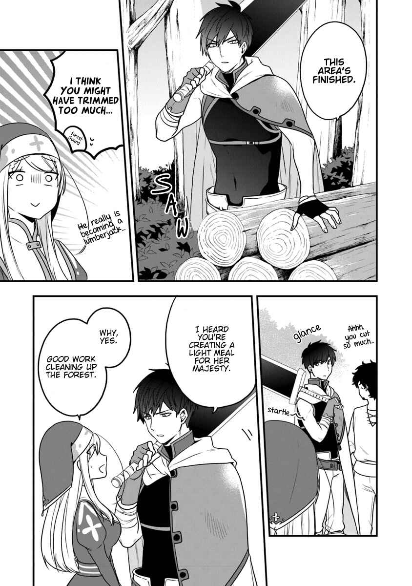 Page 8 Chapter 14 Akuyaku Reijou no Tsuihougo!