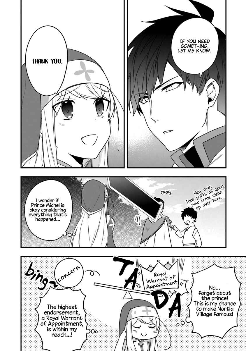 Page 9 Chapter 14 Akuyaku Reijou no Tsuihougo!