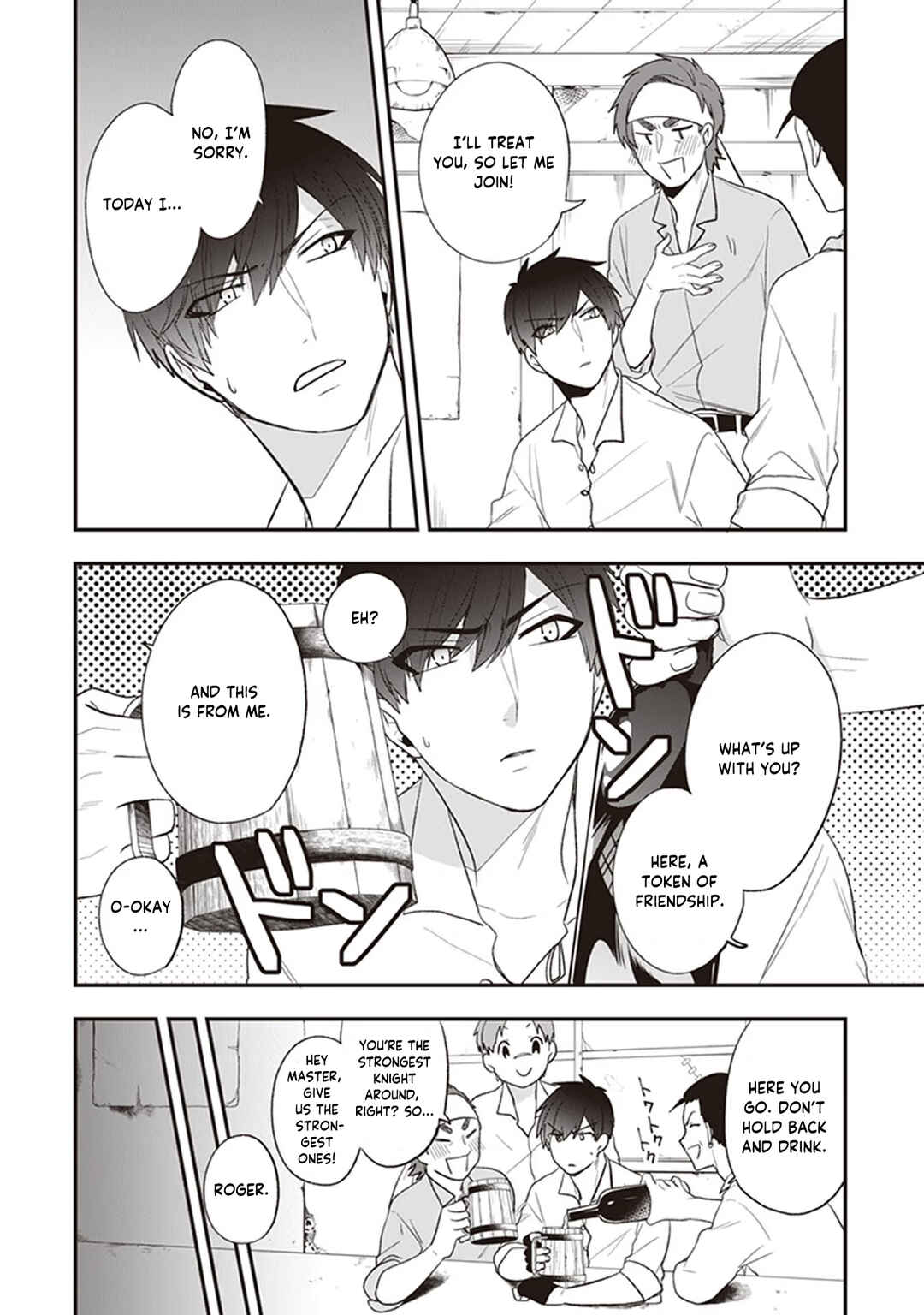 Page 10 Chapter 21 Akuyaku Reijou no Tsuihougo!