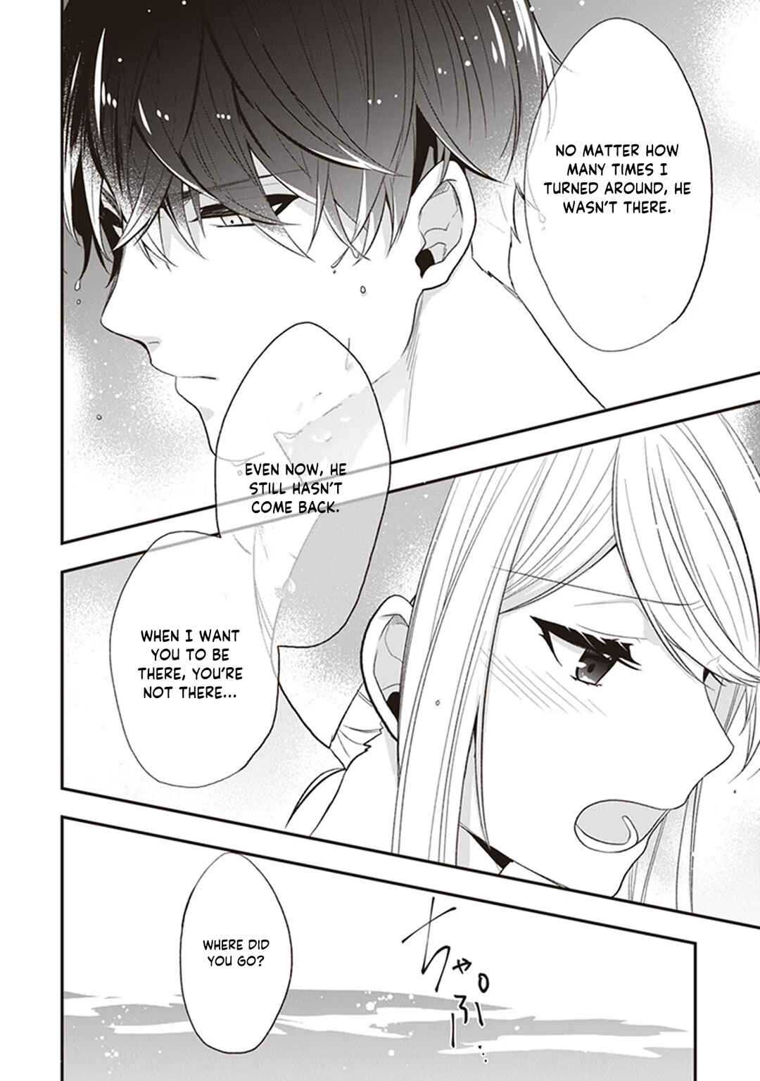 Page 18 Chapter 21 Akuyaku Reijou no Tsuihougo!