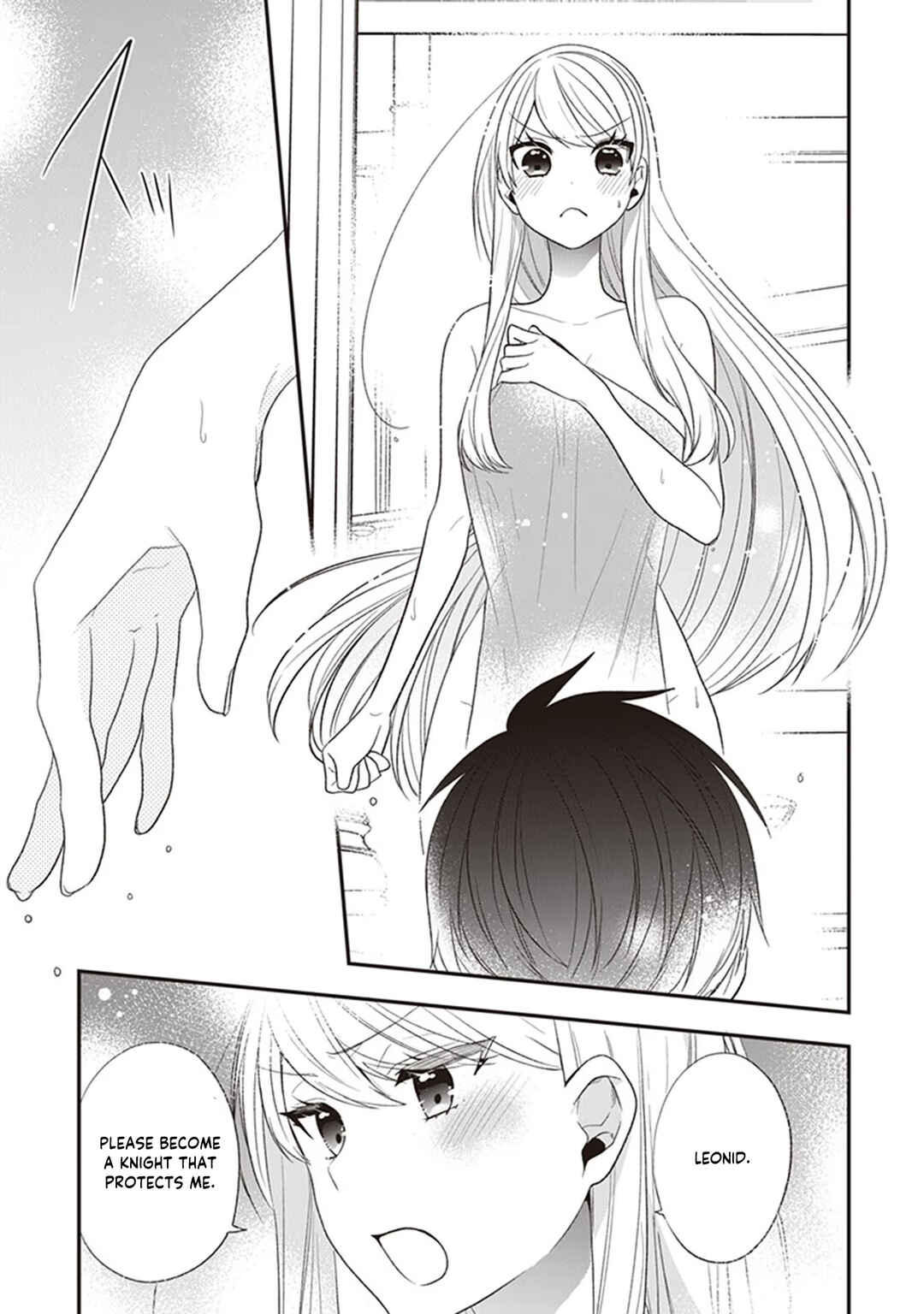 Page 27 Chapter 21 Akuyaku Reijou no Tsuihougo!