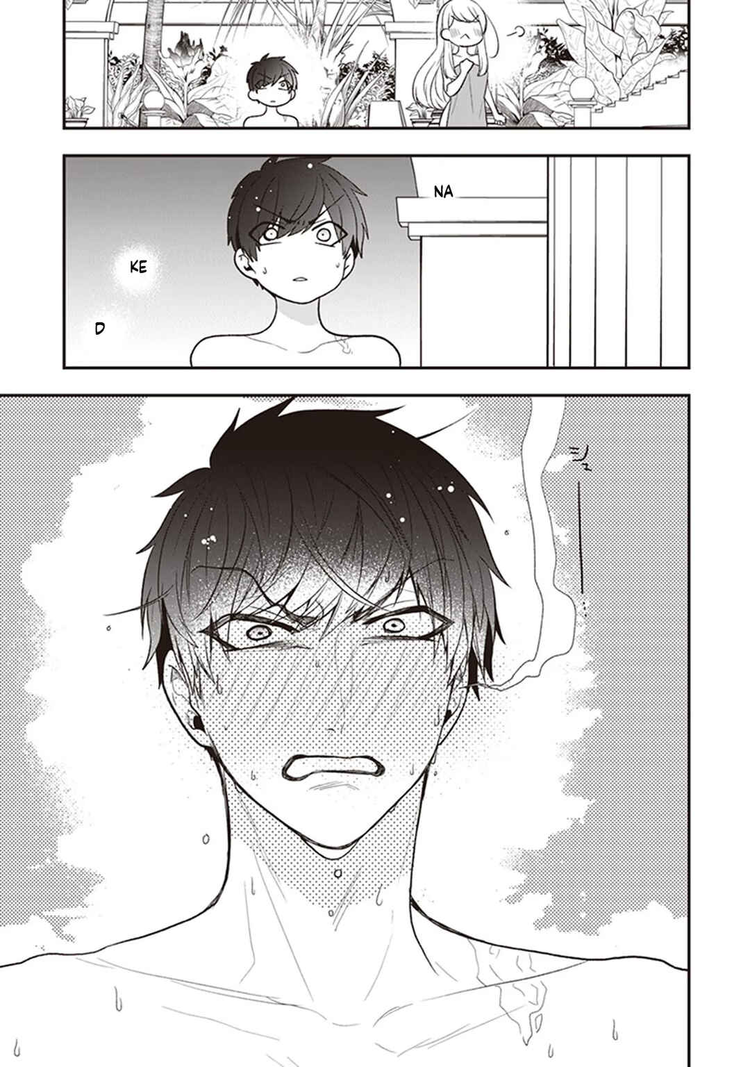 Page 31 Chapter 21 Akuyaku Reijou no Tsuihougo!