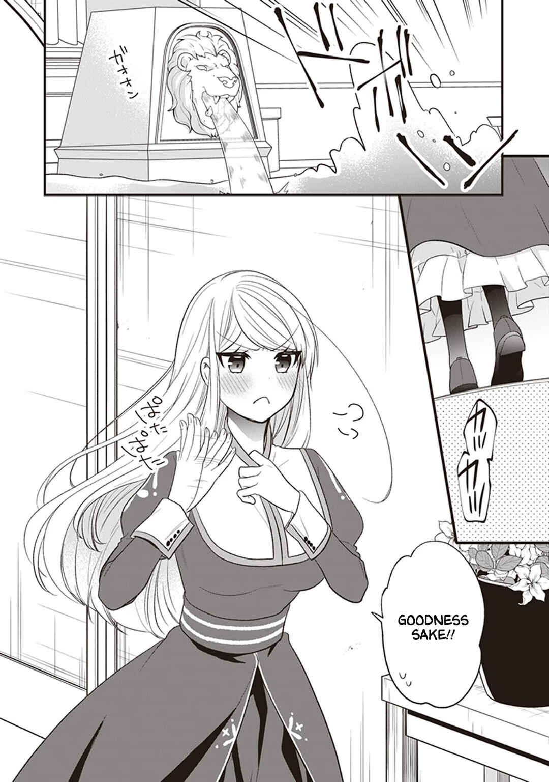 Page 32 Chapter 21 Akuyaku Reijou no Tsuihougo!
