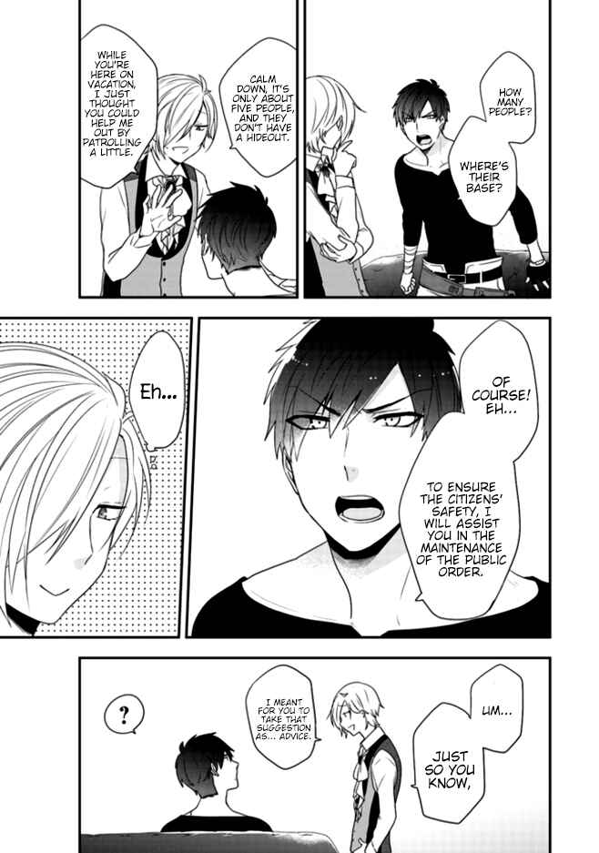 Page 12 Chapter 2 Akuyaku Reijou no Tsuihougo!
