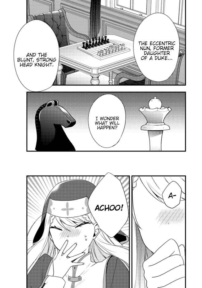 Page 16 Chapter 2 Akuyaku Reijou no Tsuihougo!