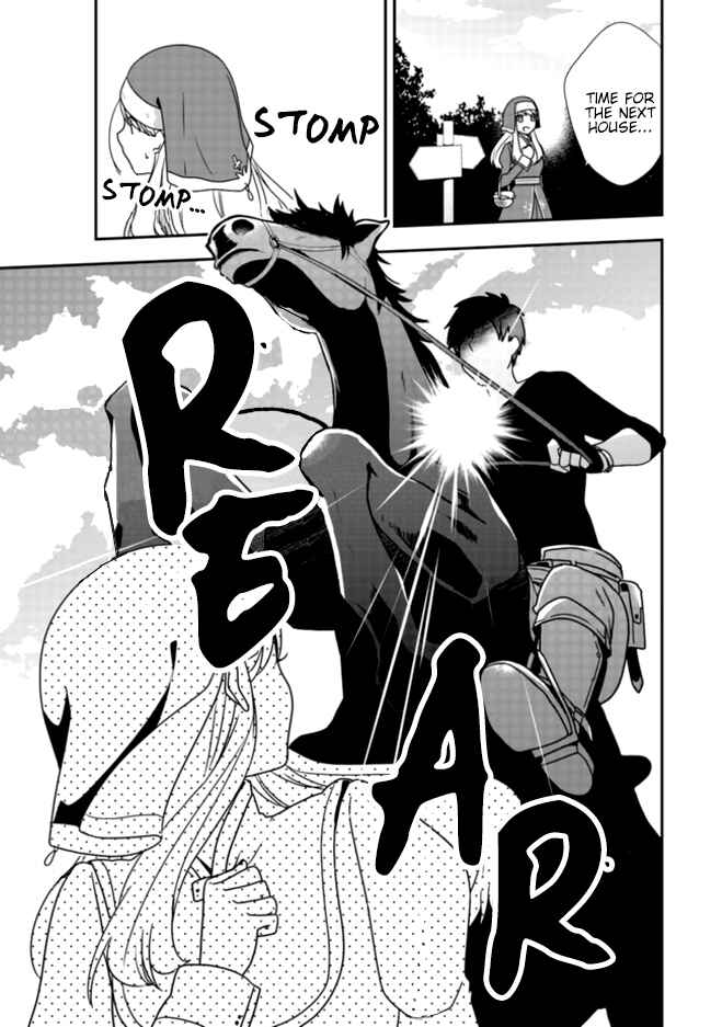 Page 18 Chapter 2 Akuyaku Reijou no Tsuihougo!
