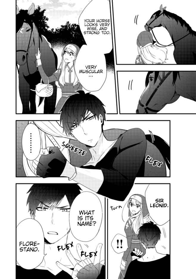 Page 21 Chapter 2 Akuyaku Reijou no Tsuihougo!