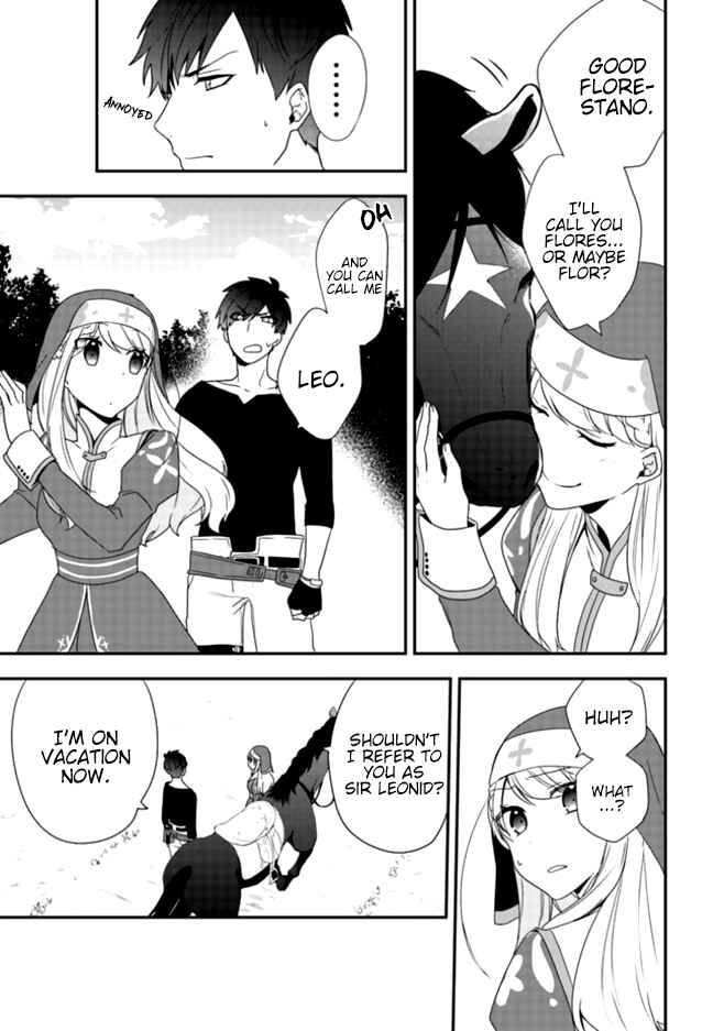 Page 22 Chapter 2 Akuyaku Reijou no Tsuihougo!