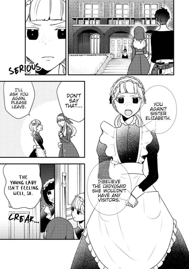 Page 24 Chapter 2 Akuyaku Reijou no Tsuihougo!