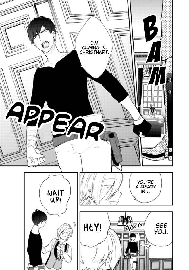 Page 6 Chapter 2 Akuyaku Reijou no Tsuihougo!