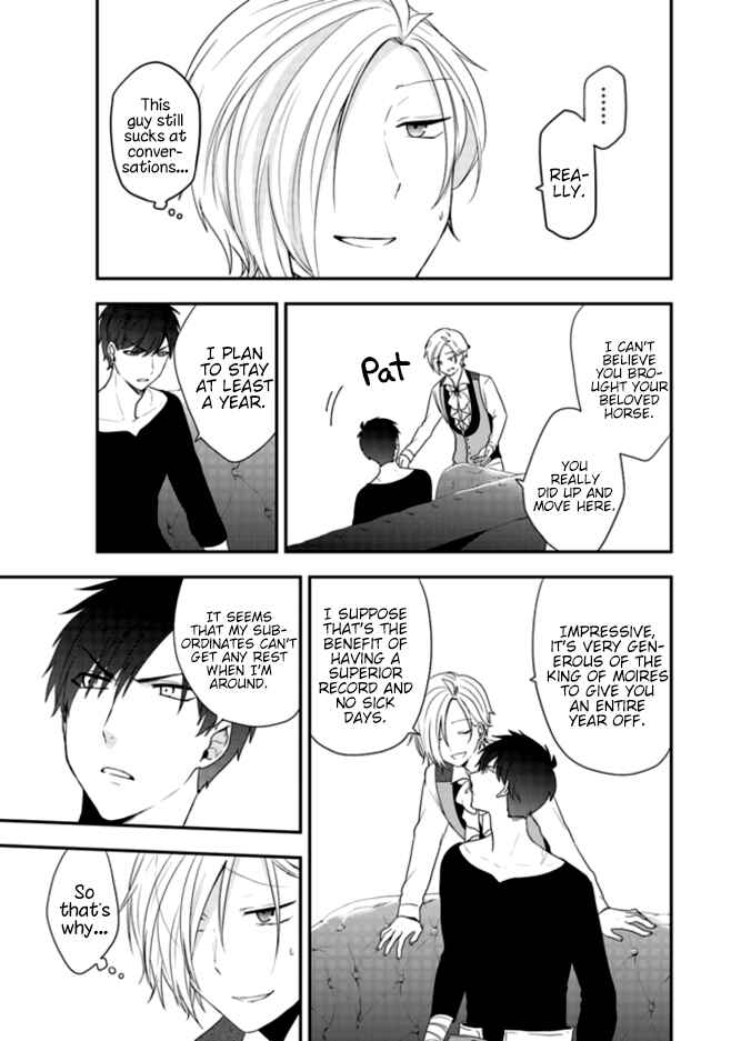 Page 8 Chapter 2 Akuyaku Reijou no Tsuihougo!