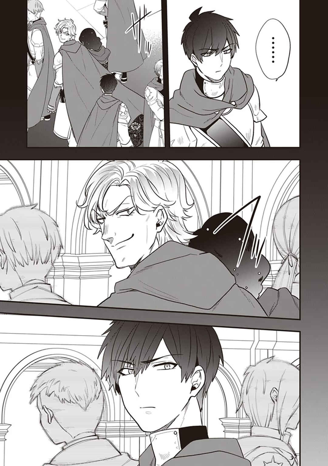 Page 20 Chapter 25 Akuyaku Reijou no Tsuihougo!