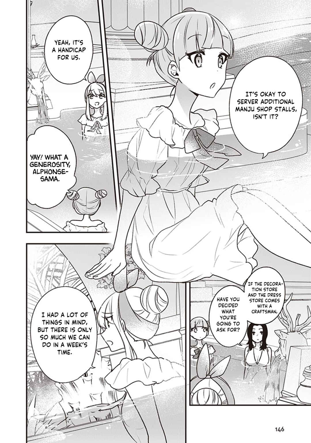 Page 15 Chapter 20 Akuyaku Reijou no Tsuihougo!